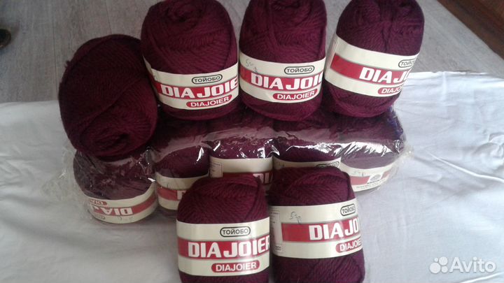 Шерстяная пряжа 16 мотков Новые