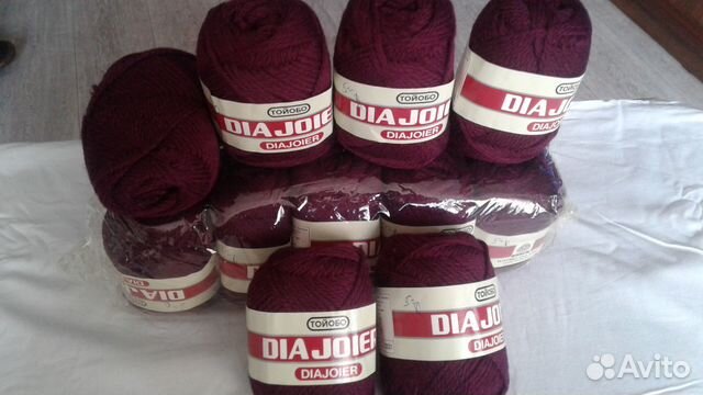 Шерстяная пряжа 16 мотков Новые