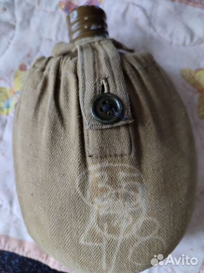 Фляжка армейская СССР