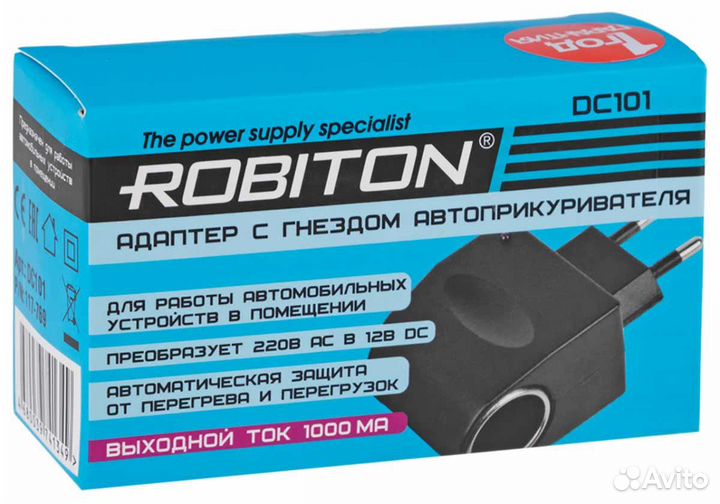 Преобразователь напряжения 22012 Robiton 1000мА
