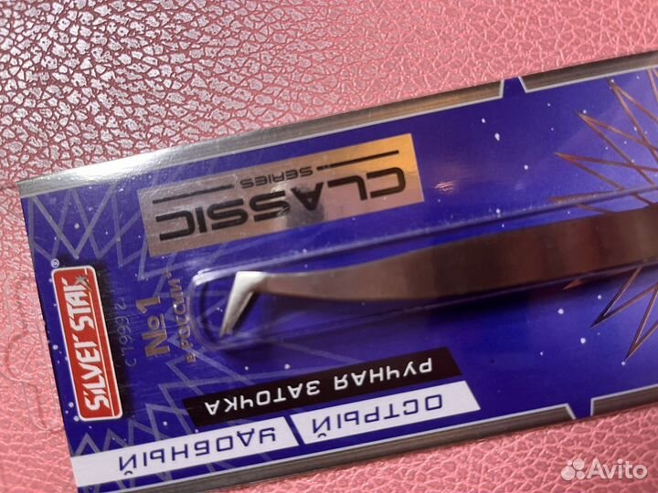 Пинцет для ресниц