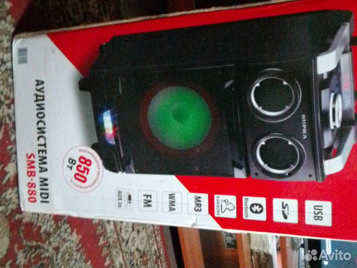 Музыкальная колонка большая