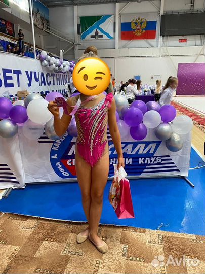 Купальник для художественной гимнастики 122-128