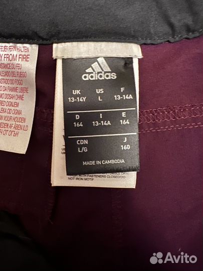 Шорты adidas