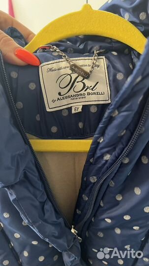 Куртка для девочки