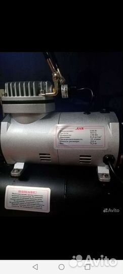 Воздушный компрессор