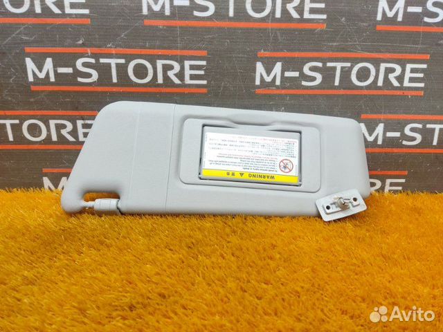 Козырек солнцезащитный левый Mercedes-Benz C-Class