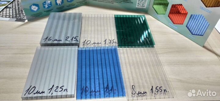 Теплицы, Поликарбонат