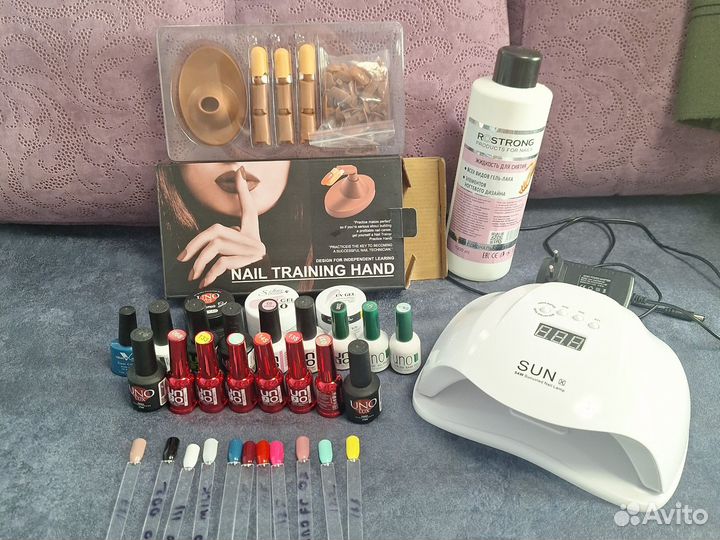 Набор для начинающего мастера маникюра