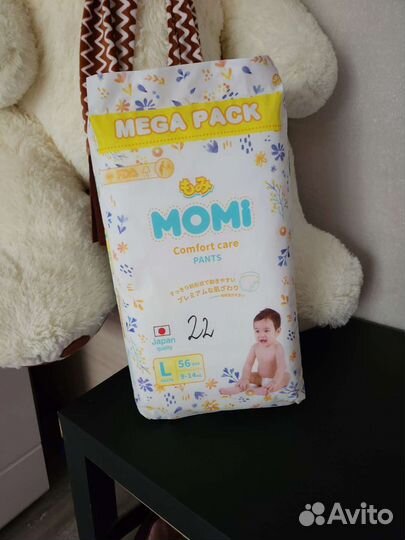 Подгузники трусики momi размер L