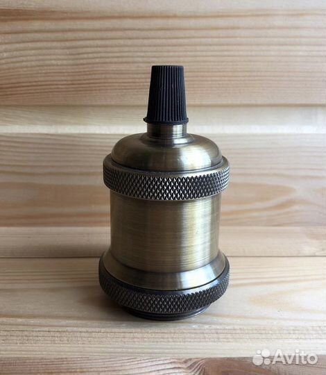 Ретро патроны E27 loft