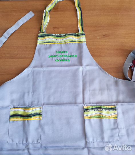 Фартук Мамина помощница