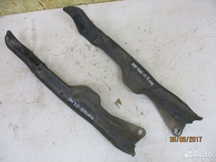 Пыльник крыла Тойота Королла 150