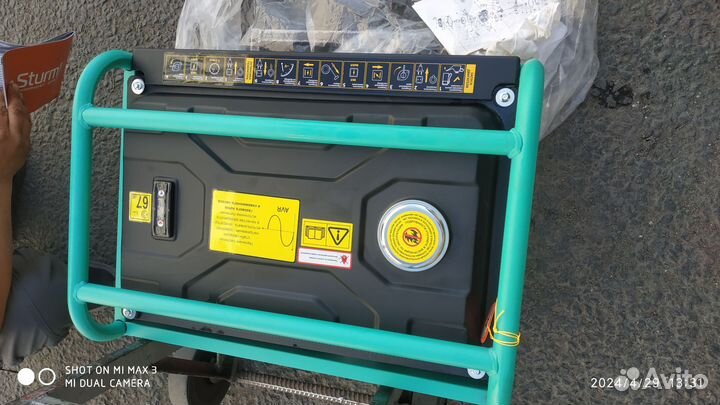 Бензиновый генератор