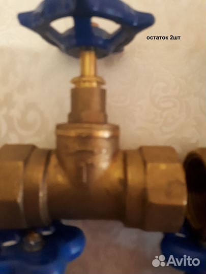 Вентиля для воды