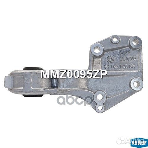 Опора двигателя MMZ0095ZP Krauf