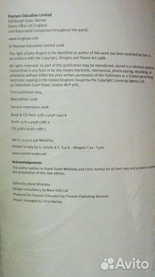 Market Leader Elementary Business English Practice