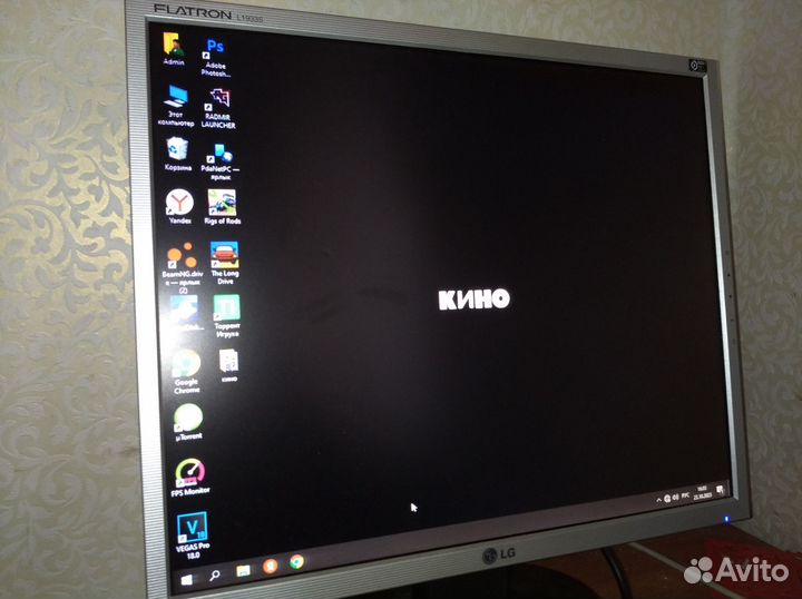 Игровой пк i5