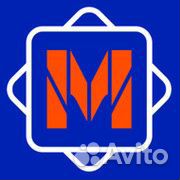 Разнорабочий / дорожный рабочий