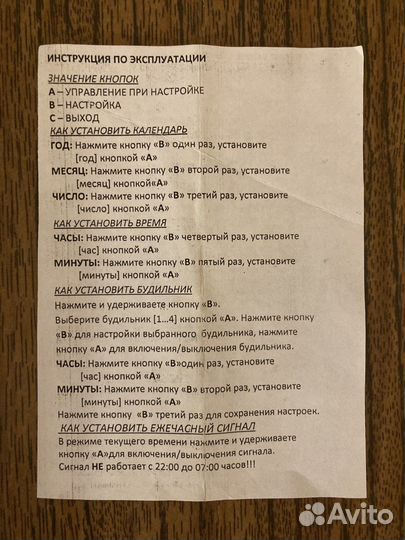 Фотопейзаж настенный