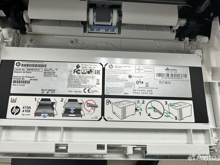 Принтер hp laser jet pro m452nw цветной
