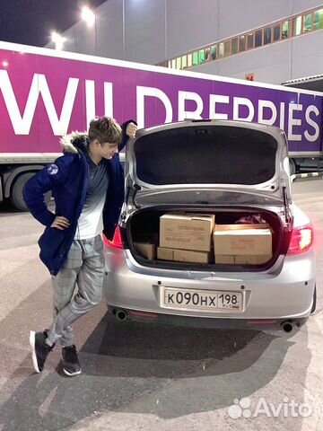 Выведу за руку на Вайлдберриз