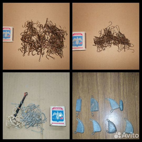 Рыболовные снасти СССР