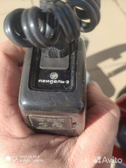 Бритва электрическая СССР