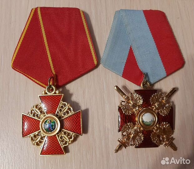 Царские кресты