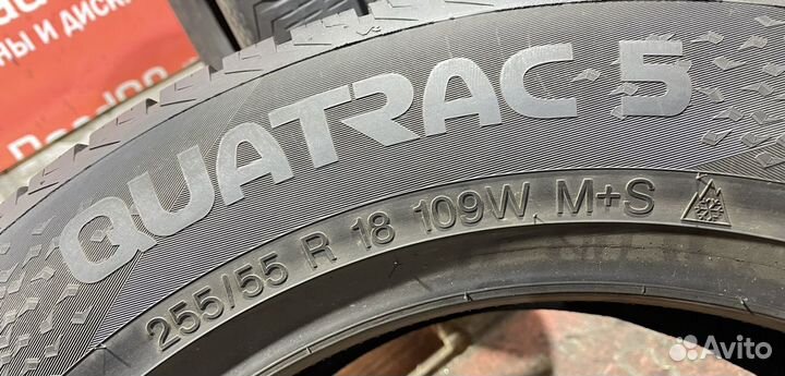 Vredestein QuaTrac 5 255/55 R18