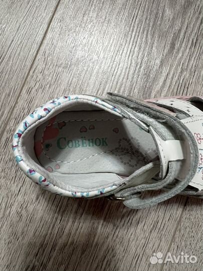 Босоножки для девочки 26 размер