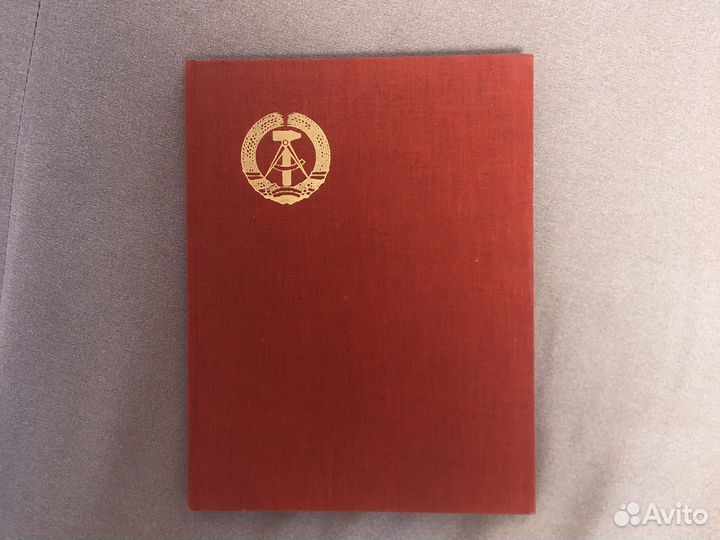 Книга-альбом о гдр