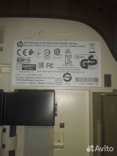 Мфу hp deskjet 2130