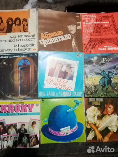 Пластинки 2. рок. поп. джаз., Юрий Антонов