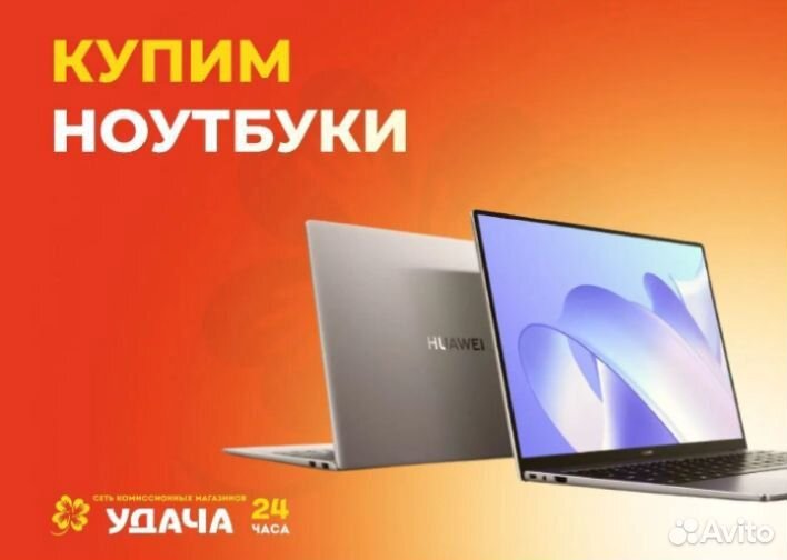 Ноутбук asus K50AF