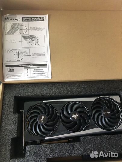 Rx 6700 xt