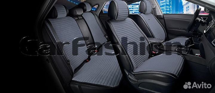 Накидки премиальные на весь салон