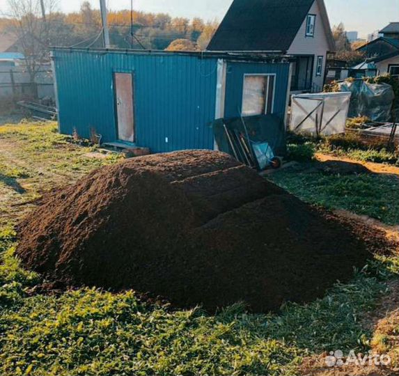 Чернозем земля плодородная с доставкой