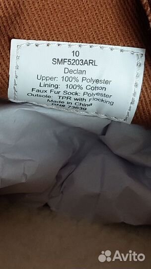 Мужские polo ralph bear 42