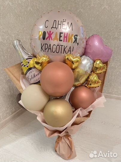 Букеты из воздушных шаров