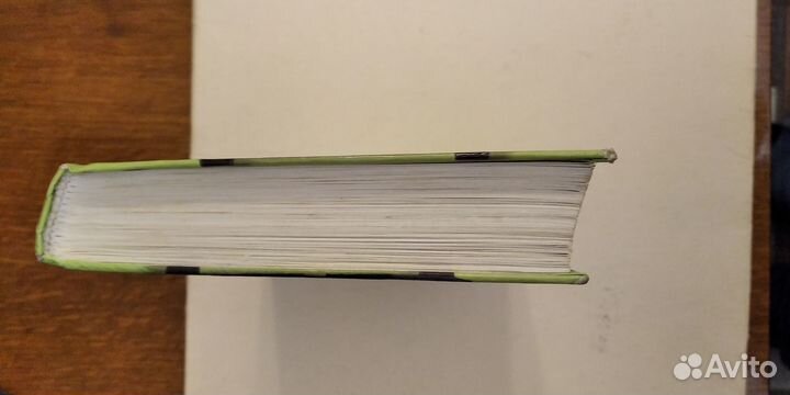 Пелевин В. Соломатина Т. Токарева В