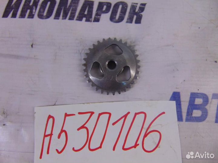 Шестерня привода масляного насоса кпп для Mitsubis