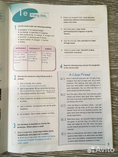 Рабочая тетрадь по анг 11 кл