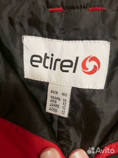 Горнолыжные штаны детские