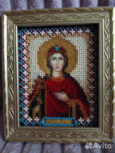 Икона Святой Великомученицы Ирины