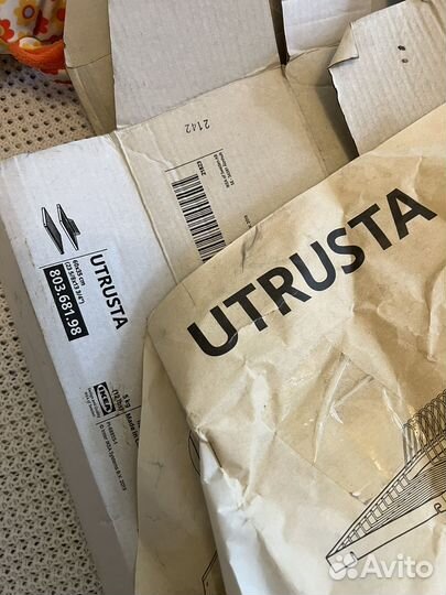 Сушилка IKEA utrusta