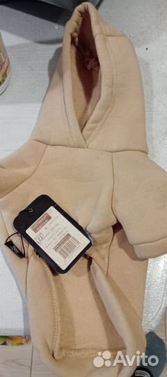 Кофточки для собак