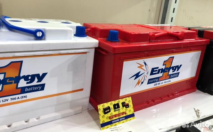 Аккумулятор Energy1 (Казахстан) 100Ач 700А