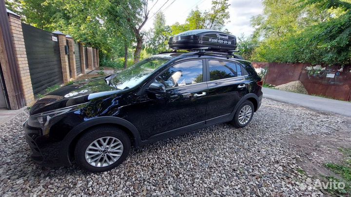 Прокат автобокса багажник крепление для лыж