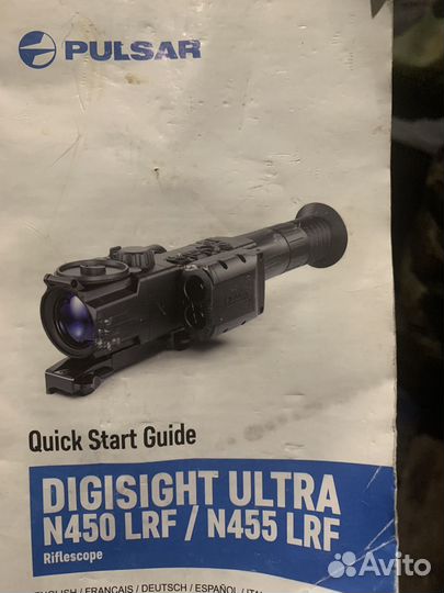 Цифровой прицел Pulsar Digisight Ultra N455 LRF